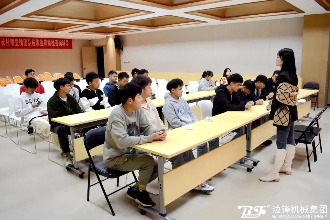 青春正當(dāng)時！飛鷹班座談會圓滿舉行