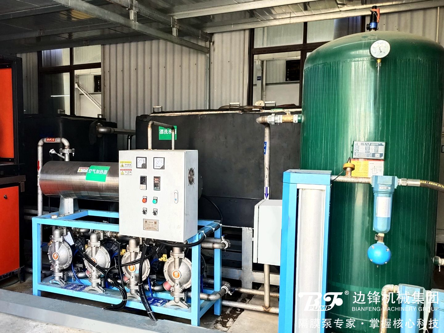 邊鋒大流量隔膜泵高壓輸送方案，為工業(yè)設(shè)備清洗排憂解難