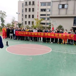 贊！消防技能大比武，共筑安全防火墻