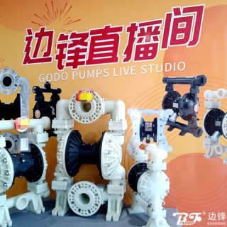 在數(shù)字化風(fēng)口起舞，構(gòu)建“邊鋒式”直播矩陣