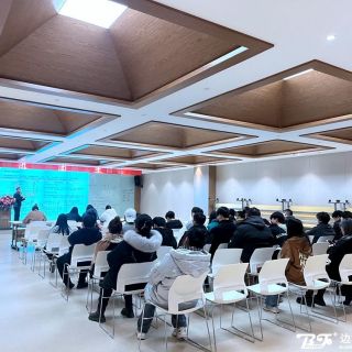 夯實(shí)基礎(chǔ)，培訓(xùn)先行！邊鋒集團(tuán)全面打造學(xué)習(xí)型企業(yè)