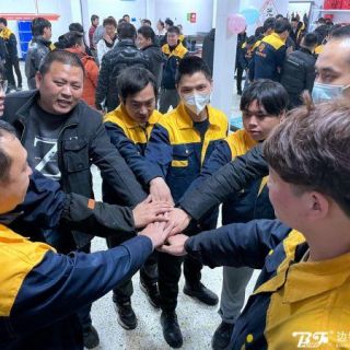 邊鋒制造中心12月團(tuán)建回顧：凝心聚力，共赴新年